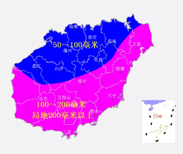 2021年7月海南热带低压台风走向 南海热带低压最新消息 琼州海峡轮渡将停运 2021年7月海南热带低压台风走向 南海热带低压最新消息 琼州海峡轮渡将停运