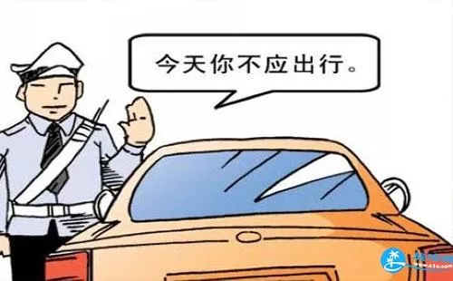 2018杭州限行尾号是什么 2018杭州限行尾号是什么
