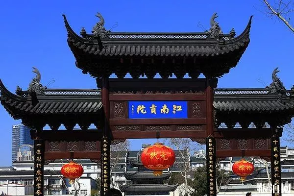 南京夫子庙门票价格多少钱 南京夫子庙门票价格多少钱