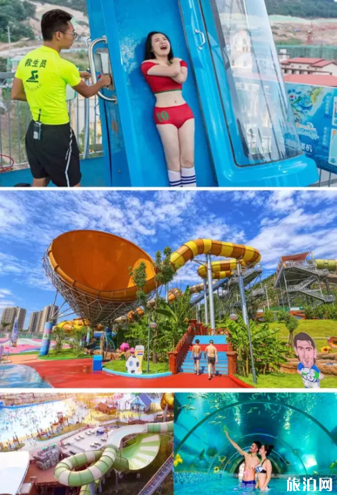 2019重庆鲸豚湾水世界七夕门票有优惠吗 2019重庆鲸豚湾水世界七夕门票有优惠吗