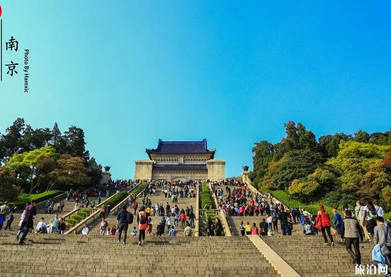 去南京旅游需要注意什么事情 去南京旅游需要注意什么事情