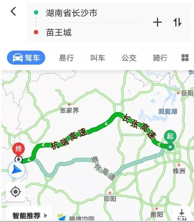 长沙到贵州自驾游攻略 附九天行程安排 长沙到贵州自驾游攻略 附九天行程安排