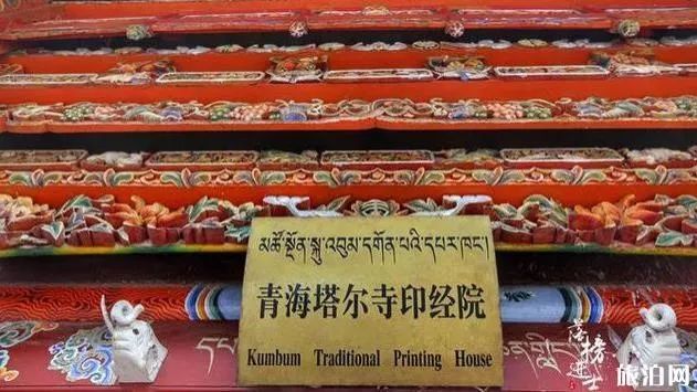 塔尔寺门票多少钱+优惠政策+讲解员费用 塔尔寺门票多少钱+优惠政策+讲解员费用