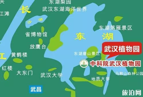 2018武汉植物园门票价格+优惠信息+游玩线路 2018武汉植物园门票价格+优惠信息+游玩线路