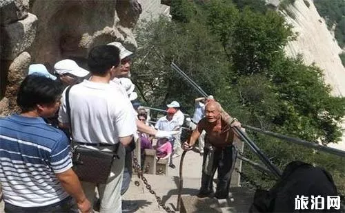 去华山旅游老年人可以享受哪些优惠 去华山旅游老年人可以享受哪些优惠