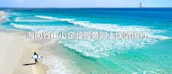 //www.rokabella.com/zixun/29968