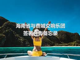 //www.rokabella.com/zixun/29969