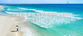 //www.rokabella.com/zixun/29970