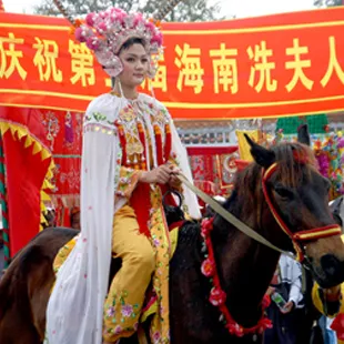 龙滚军坡