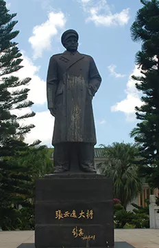 张云逸纪念馆