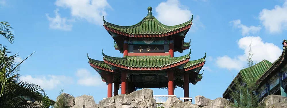 海瑞墓